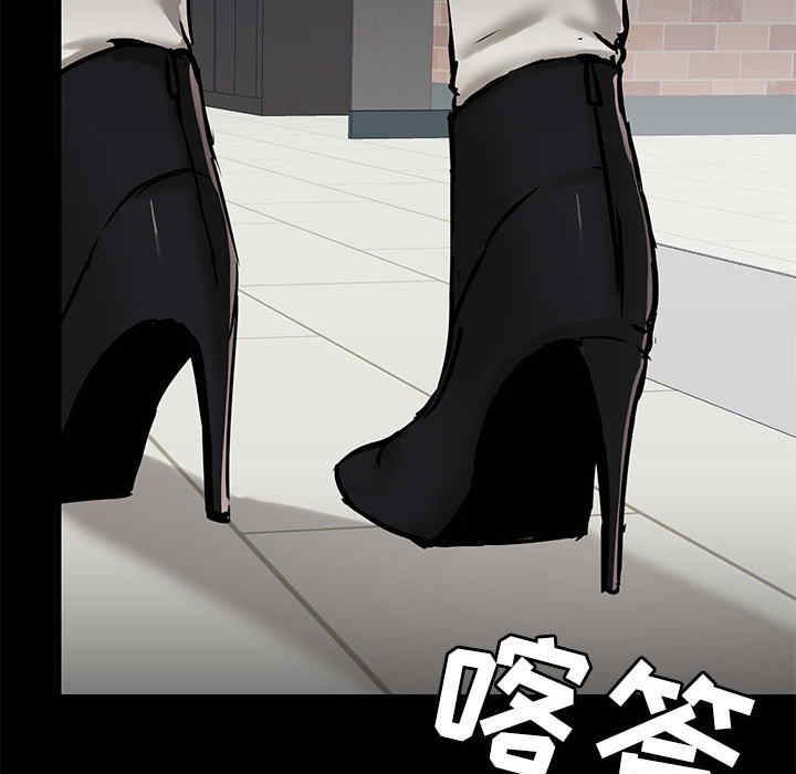 第74张