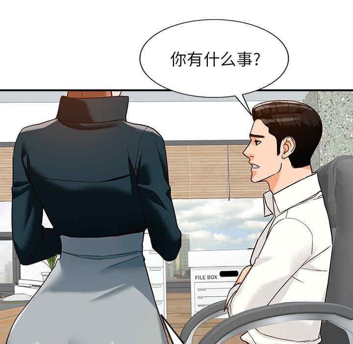 第109张