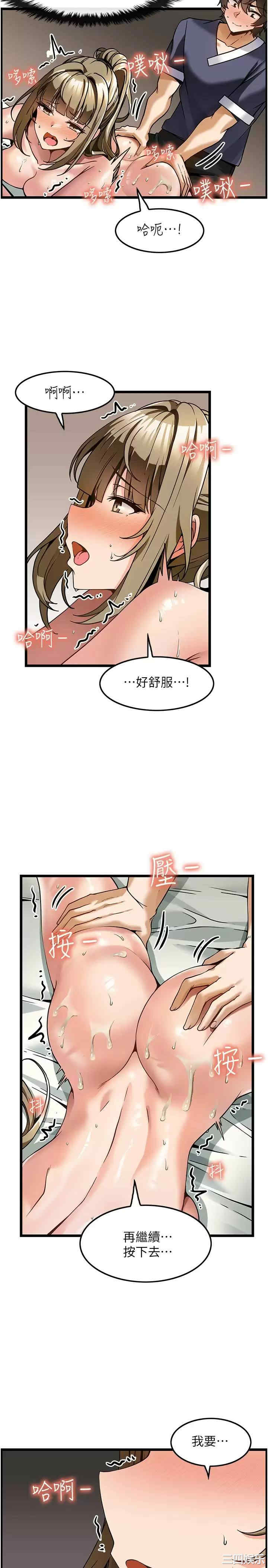 第30张