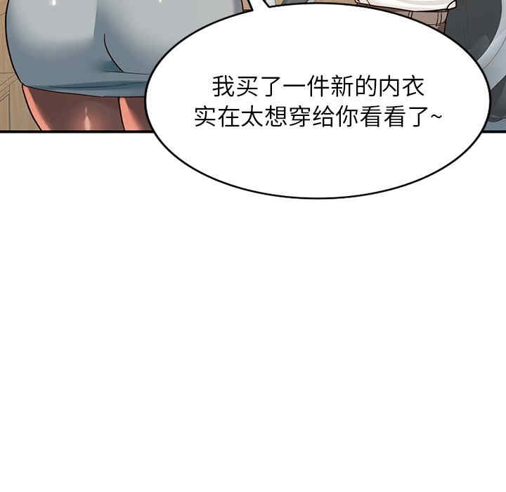 第111张
