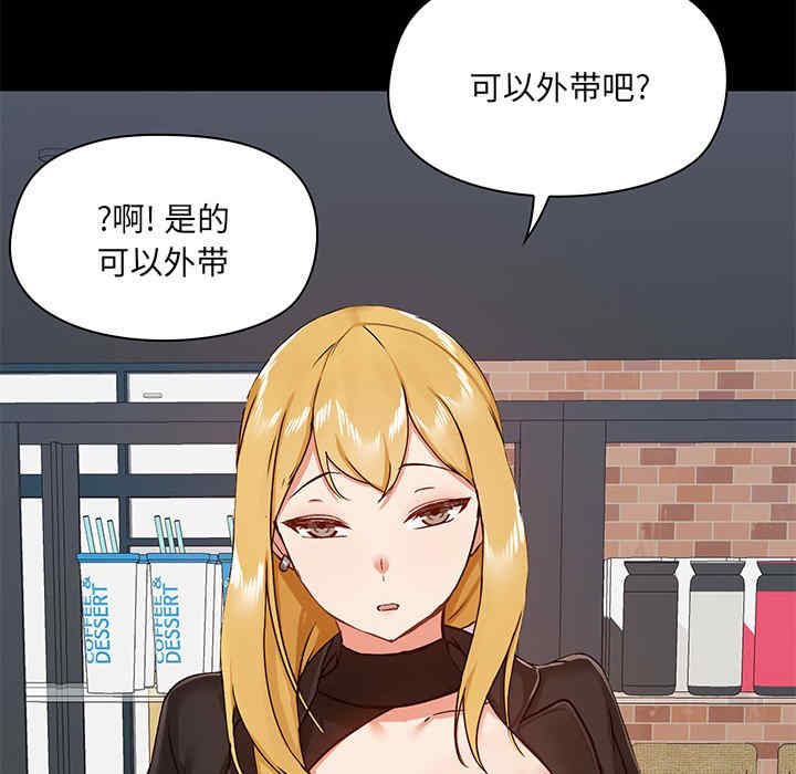 第87张