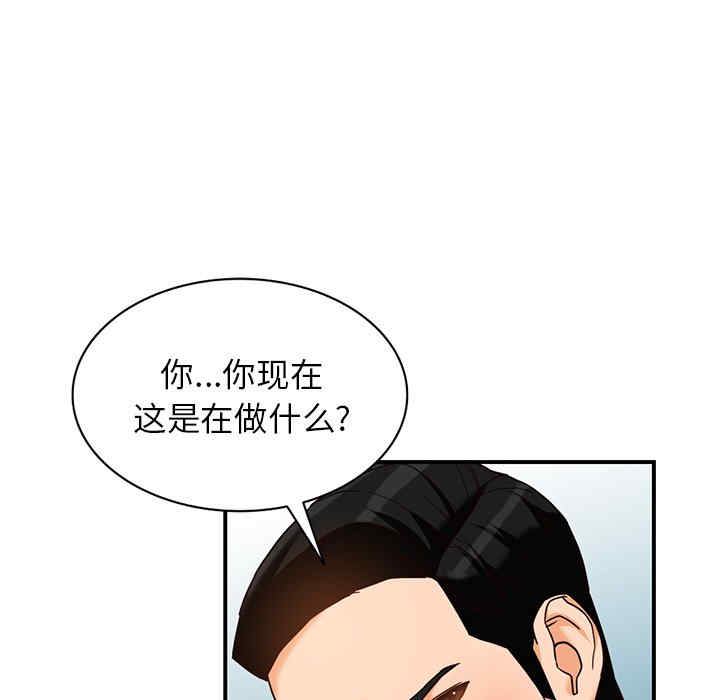 第123张