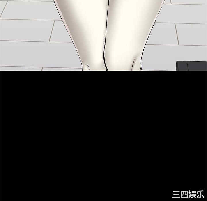 第92张