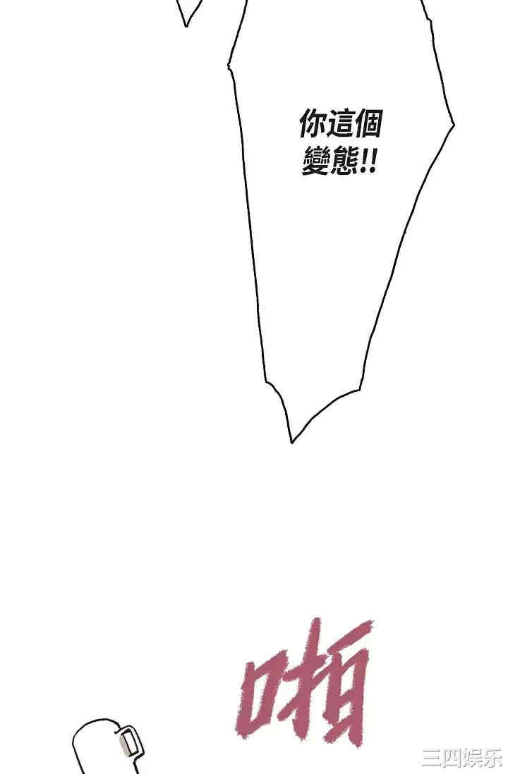 第42张