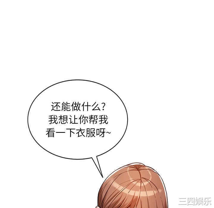 第128张