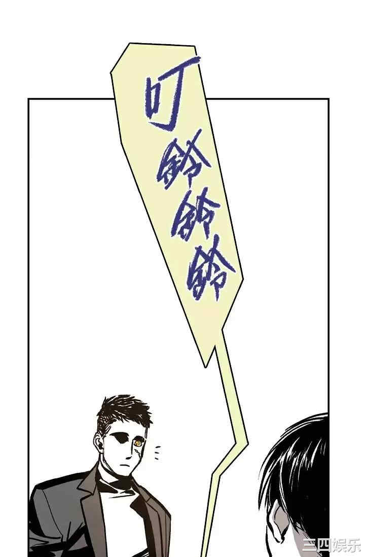 第50张