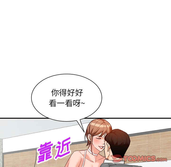 第137张