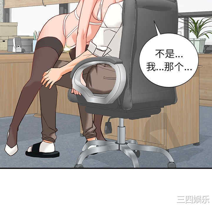 第139张