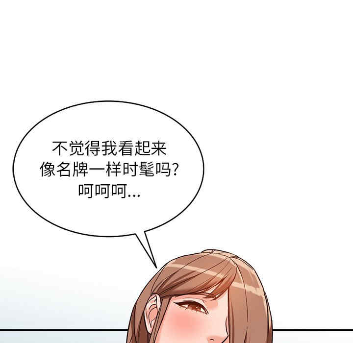 第140张