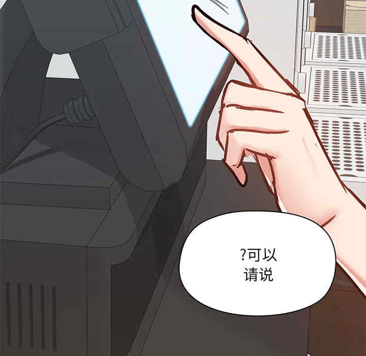 第111张