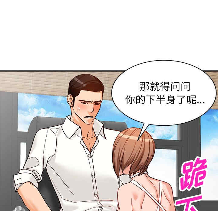 第143张