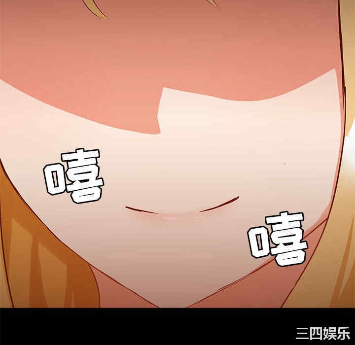 第116张