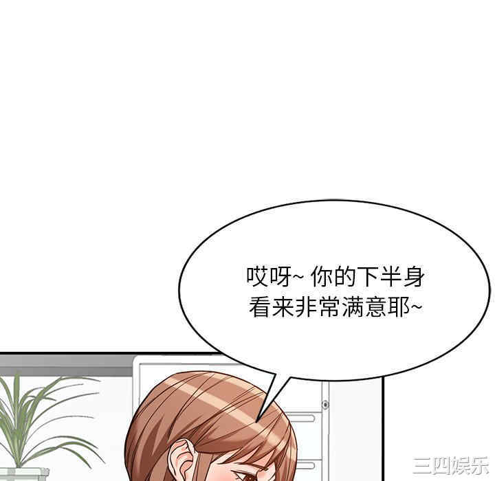 第145张
