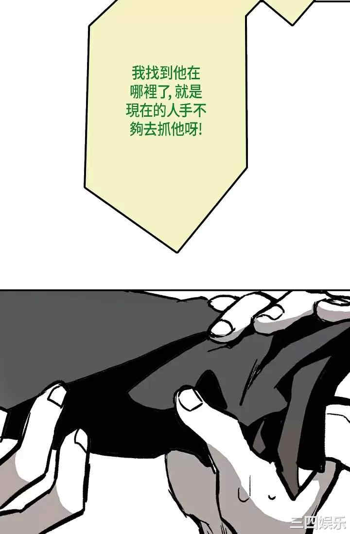 第69张