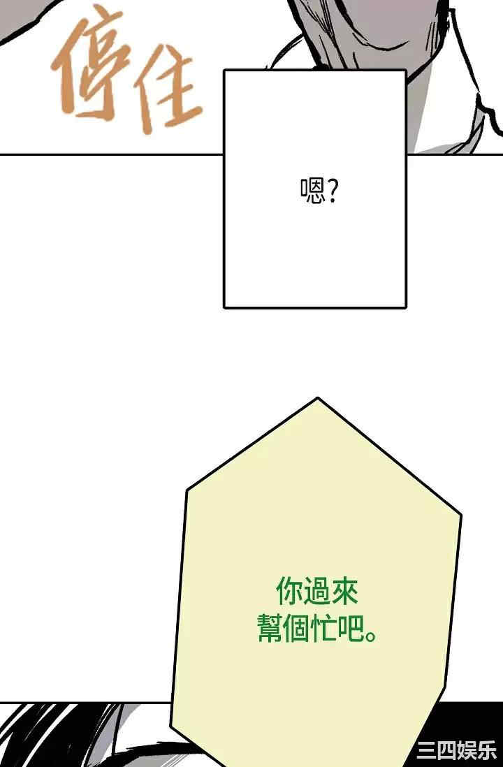 第71张