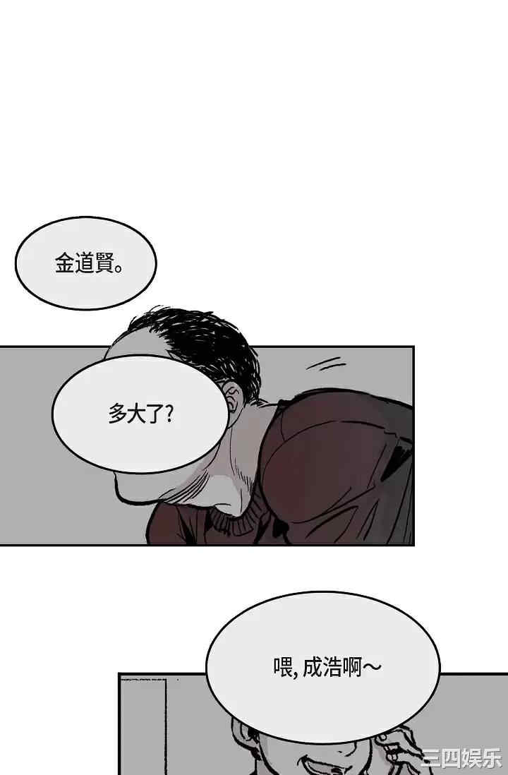 第75张