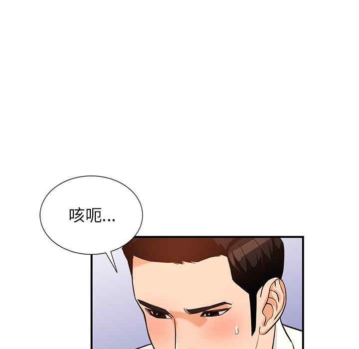 第147张