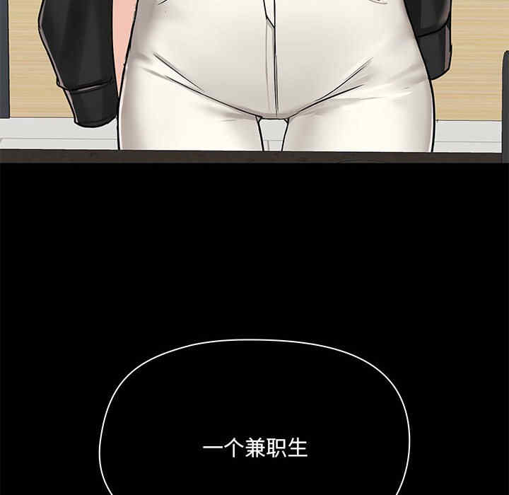 第121张