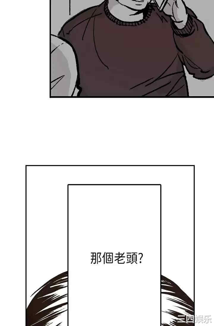 第77张