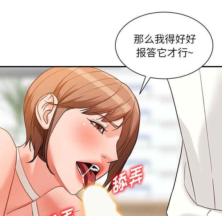 第3张