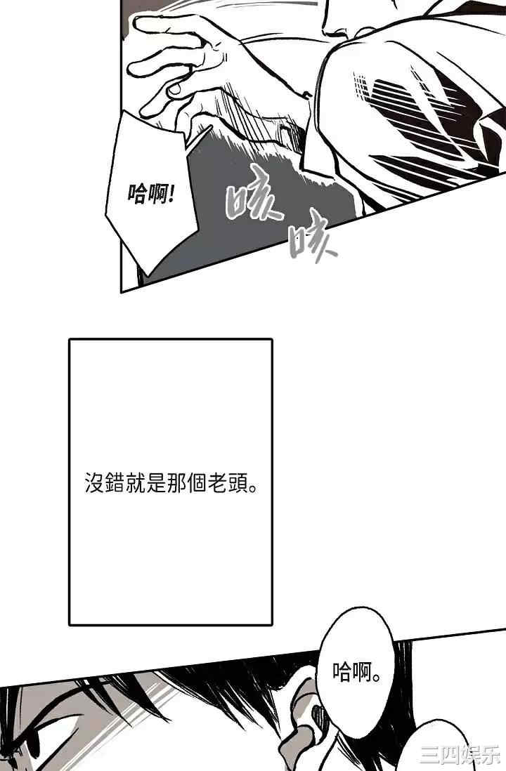 第84张