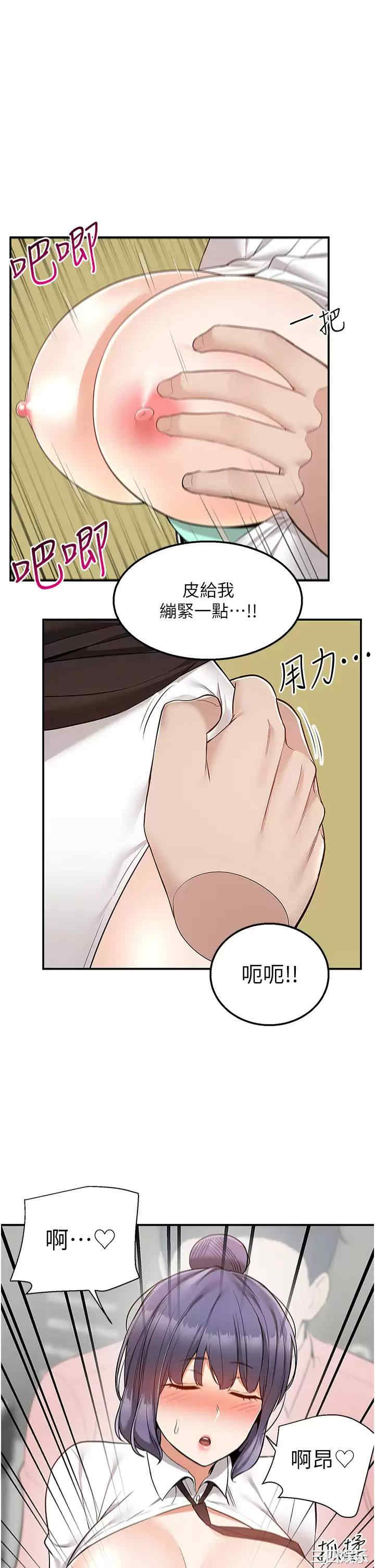 第22张