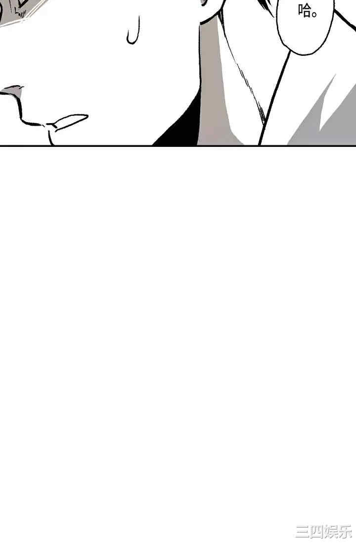 第85张