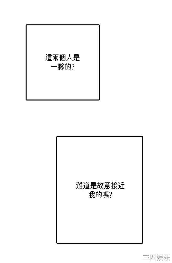 第89张
