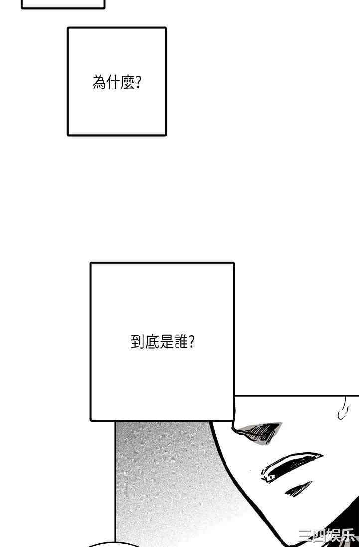第93张
