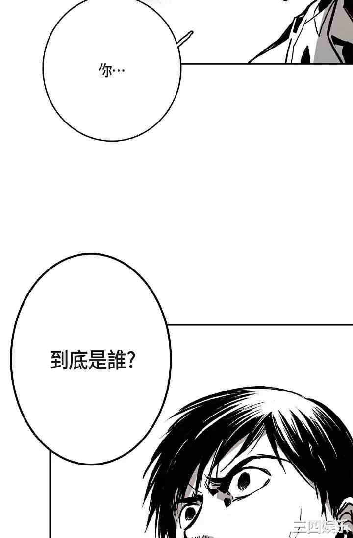 第96张
