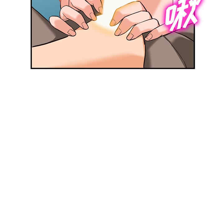 第10张