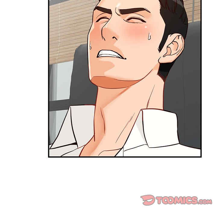 第17张