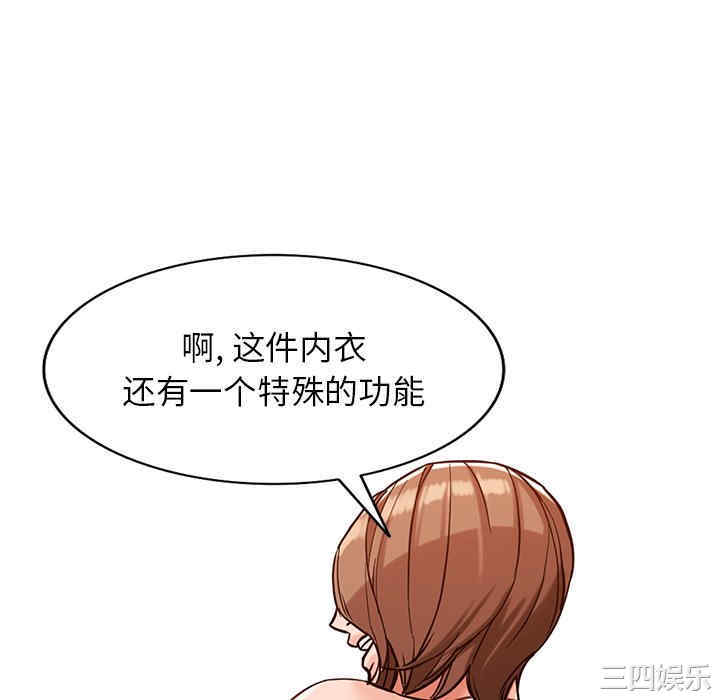 第19张