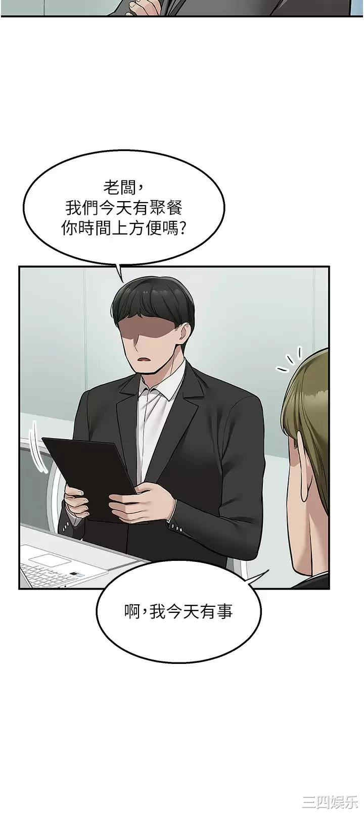 第29张