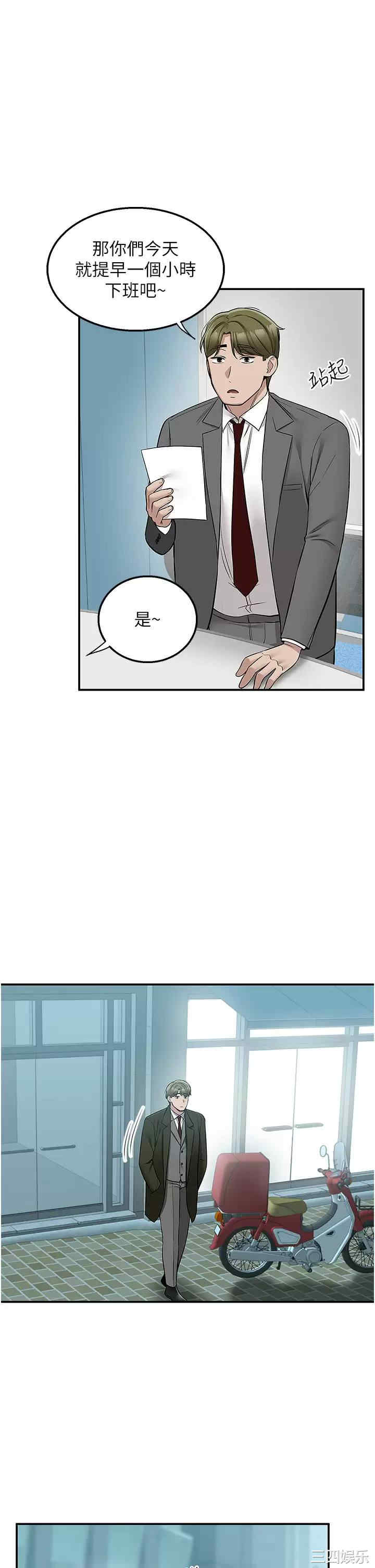第30张