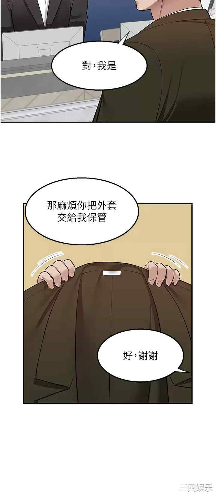 第33张