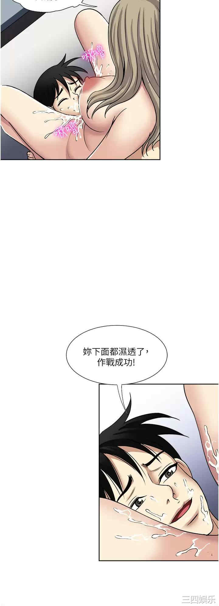 第24张