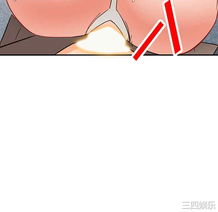 第43张