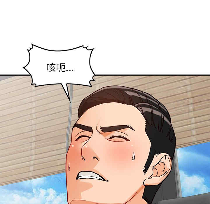 第46张