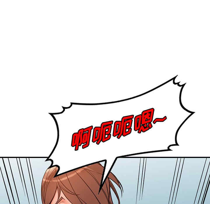 第49张