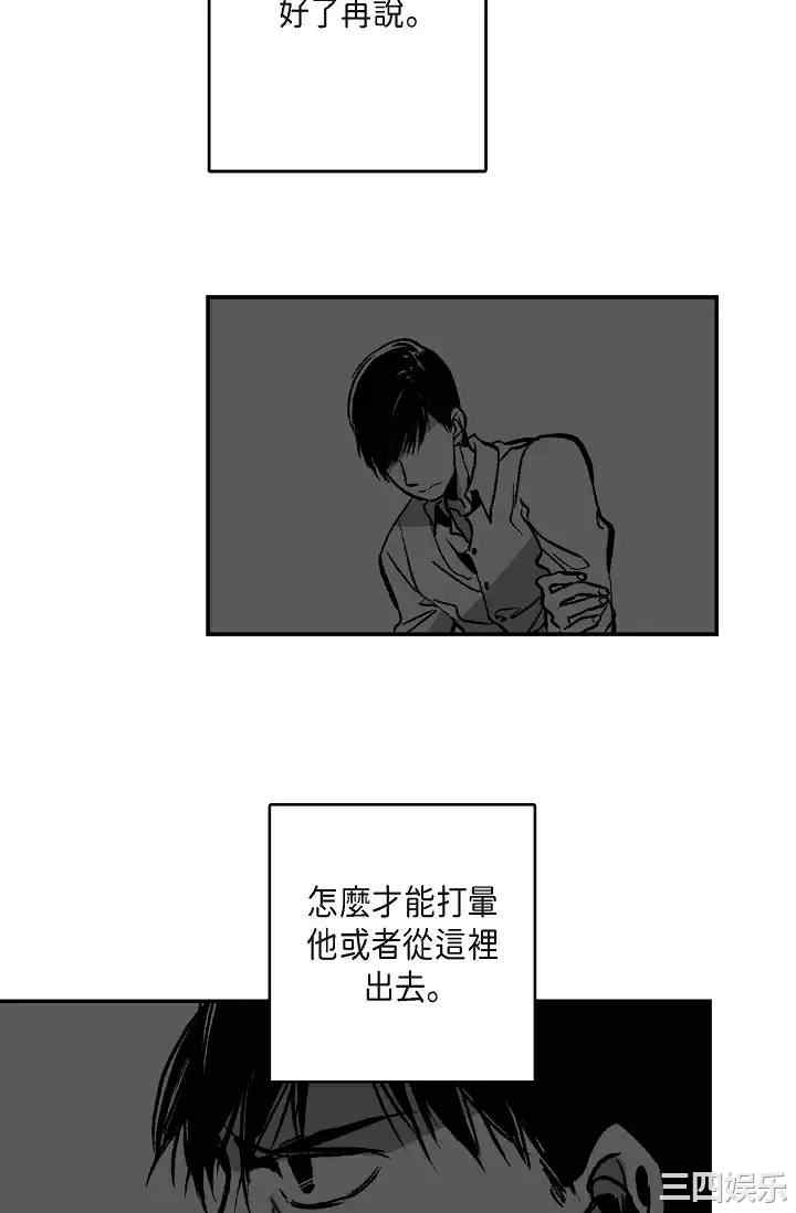 第137张