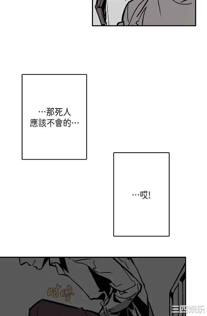 第2张
