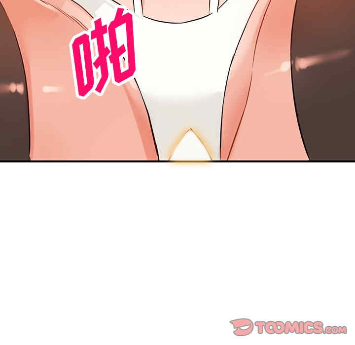 第53张