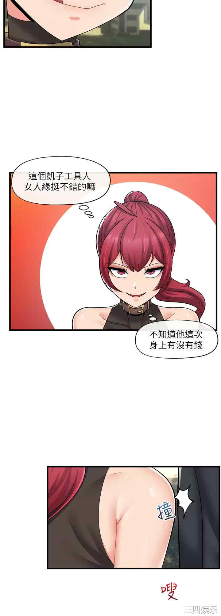 第3张