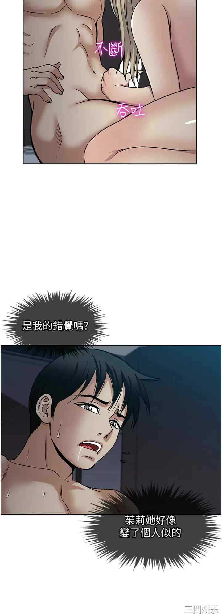 第28张