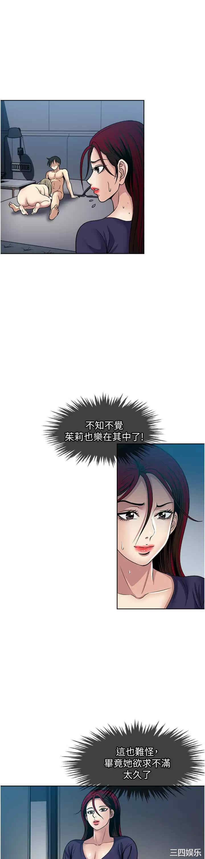 第29张