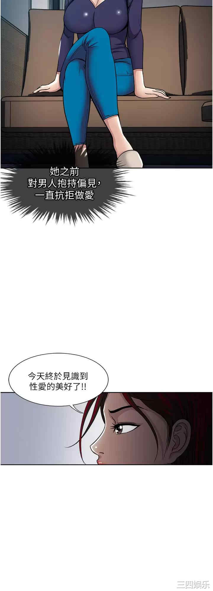 第30张