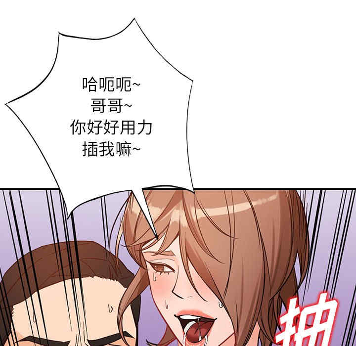 第59张