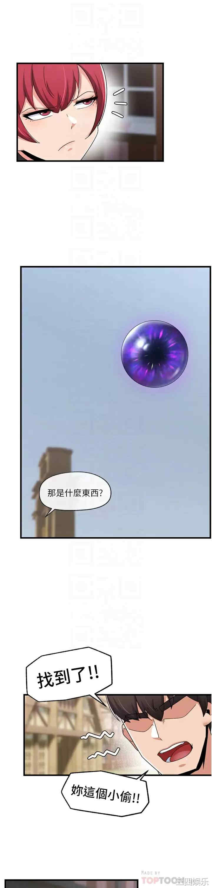 第6张
