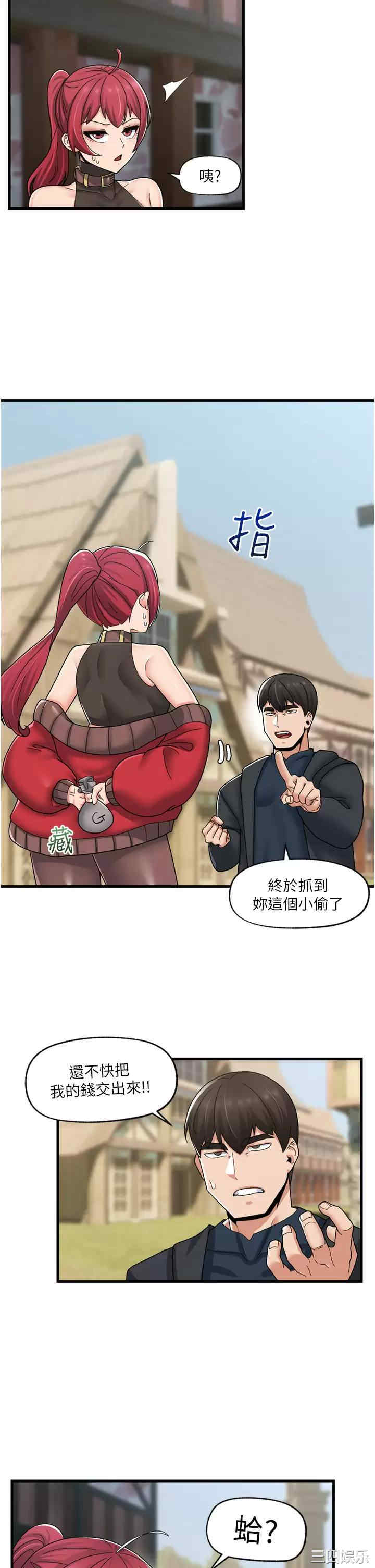 第7张